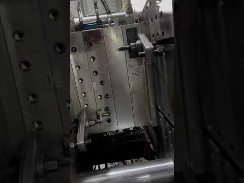 A China plastic battery case mold  company
