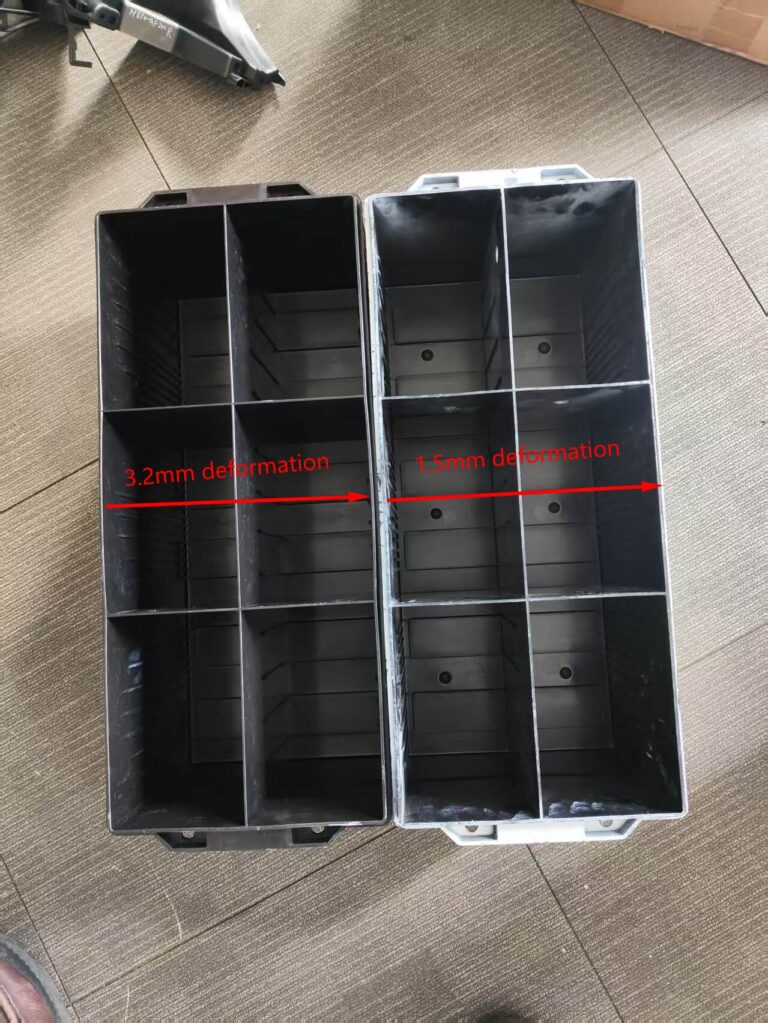 After: deformation reduced and verified