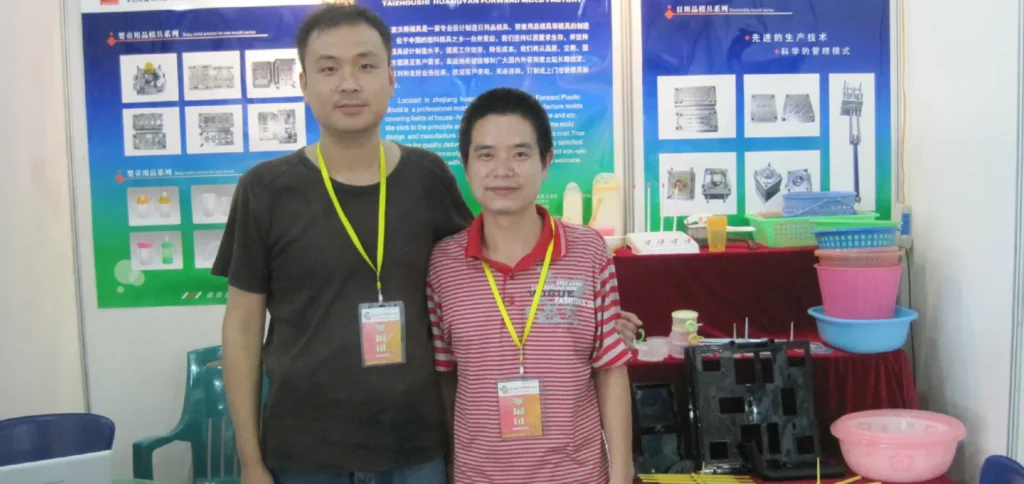 china plastics fair